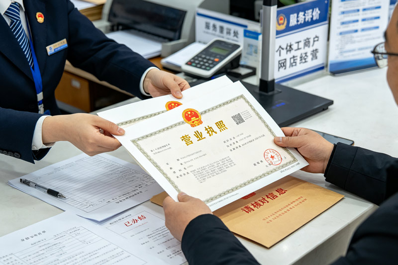 网店微商还不办营业执照？小心面临巨额罚款和封店危机！